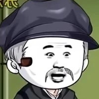 chú Triệu