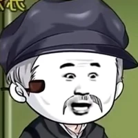 chú Triệu
