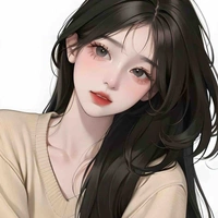 Tống Như