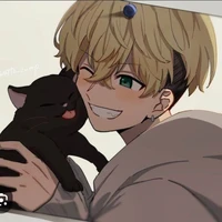 Chifuyu Matsuno