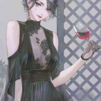 Đinh Thập Nhan/mẹ ba/