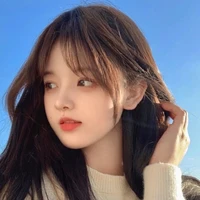 ʟᴇ̂ ʙɪ́ᴄʜ ʜɪᴇ̂̀ɴ