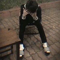 Nhật Hoàng