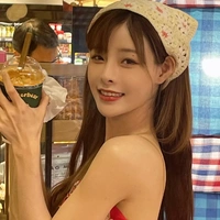 Thẩm Tiểu Ái