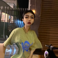 Cô giúp việc