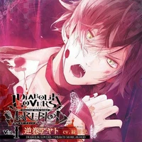 Ayato sakamaki