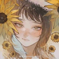 Munashii Gibel / Jiyu / Linh