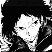 Akutagawa Ryunosuke