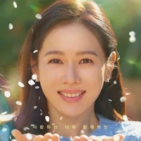 Khun Lan Đào*methinh*