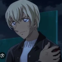 furuya rei