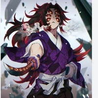 Kokushibu