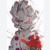 Rui