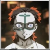 kamanue