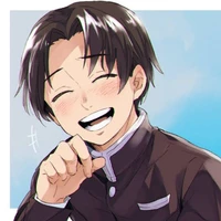 Murata