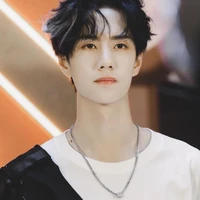 vương nhất bác