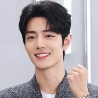 tiêu chiến