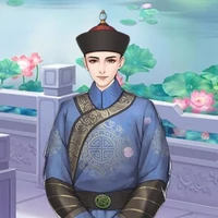 Tiểu nha tử/công công