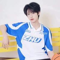 Chu Chí Hâm