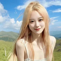 Hạ Du Uyên