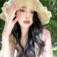 Nghiên Dương