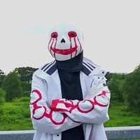 EROR 606 Sans