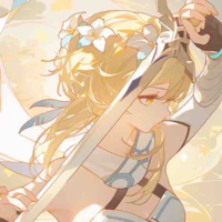 Lumine