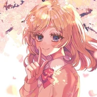 Akane Inui