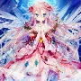 Sakuyu