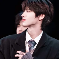 Chu Chí Hâm