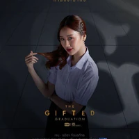 Irin Jaratpun (Claire)
