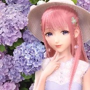Thần Song Song