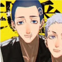 hakkai