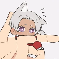 izana