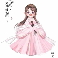 Cung nữ của Nam Phi