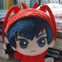 Bơ cutii<3
