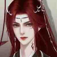 Thần Chết
