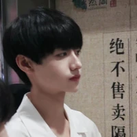 Anh lúc nhỏ