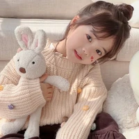 Đỗ Ngọc Ánh Lúc Nhỏ