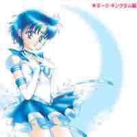 Ami Mizuno (sailor mercury)