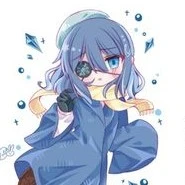 Tsurara