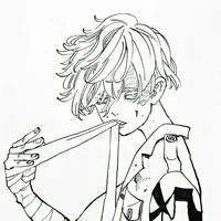 Seishu Inui