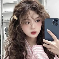 Doãn Bích Phương