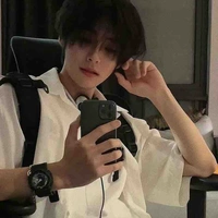 Hải Nam