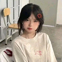 Thư di
