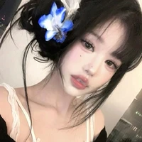 Tô thanh huyền