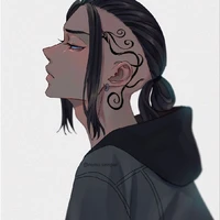 Ryuguji ken (Draken)