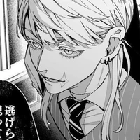 Sanzu Haruchiyo