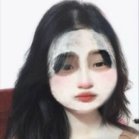 Chung Thị Thanh Ngân