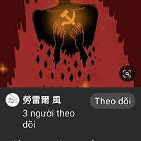 Cộng hòa xã hội chủ nghĩa Việt Nam