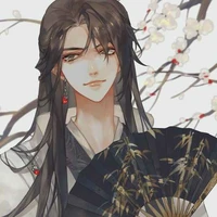 vương gia